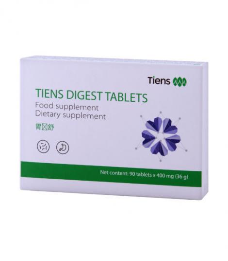 Дайджест Tiens Дайджест