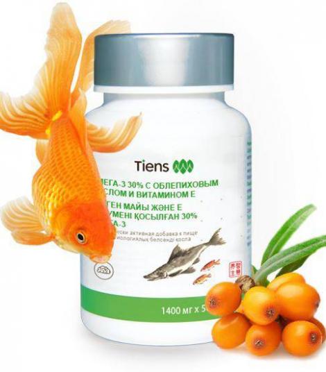 Tiens_Omega3