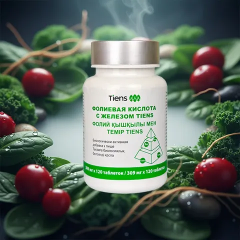 БАД к пище Фолиевая кислота с железом Tiens